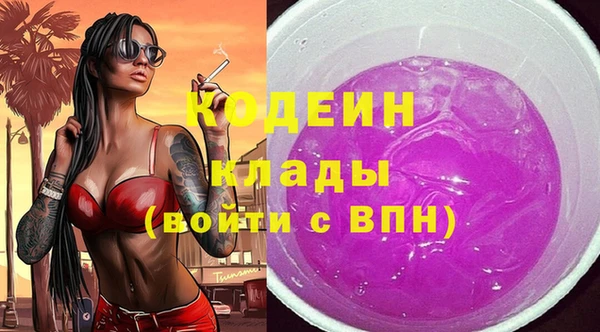 бошки Верея